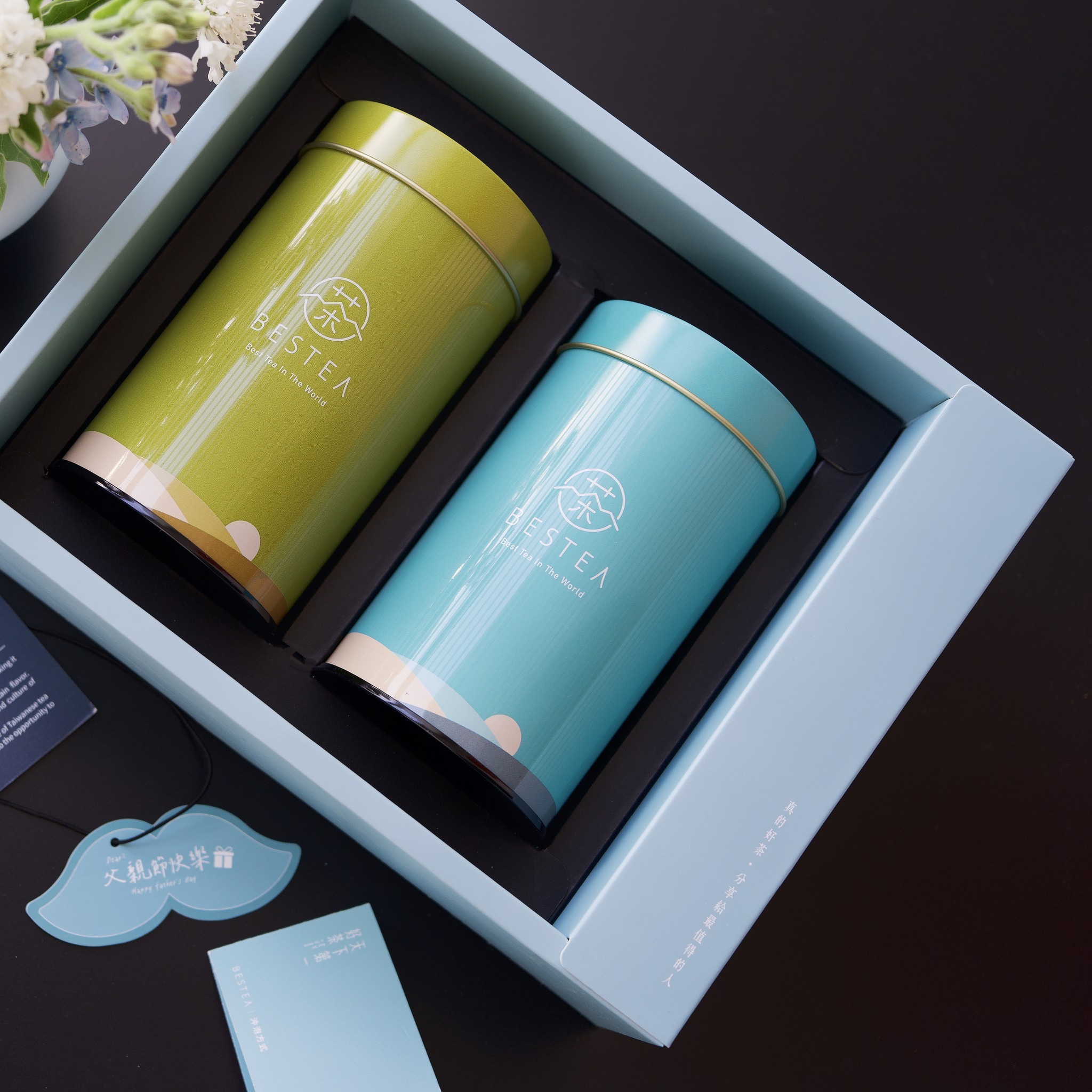 【 父親節限定 x 品牌茶葉禮盒 】雙罐茶葉・自由配 NT$1,500 起