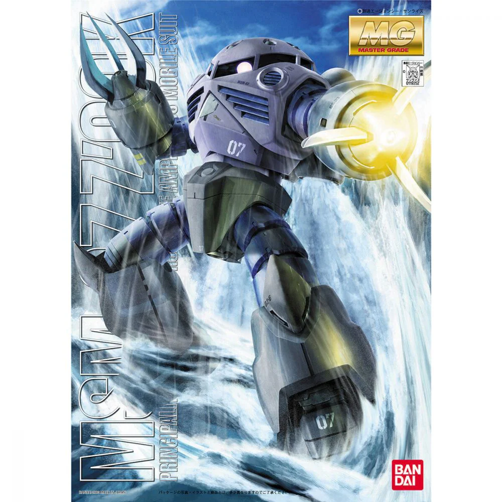 MG 1/100 MSM-07 魔蟹 量產型