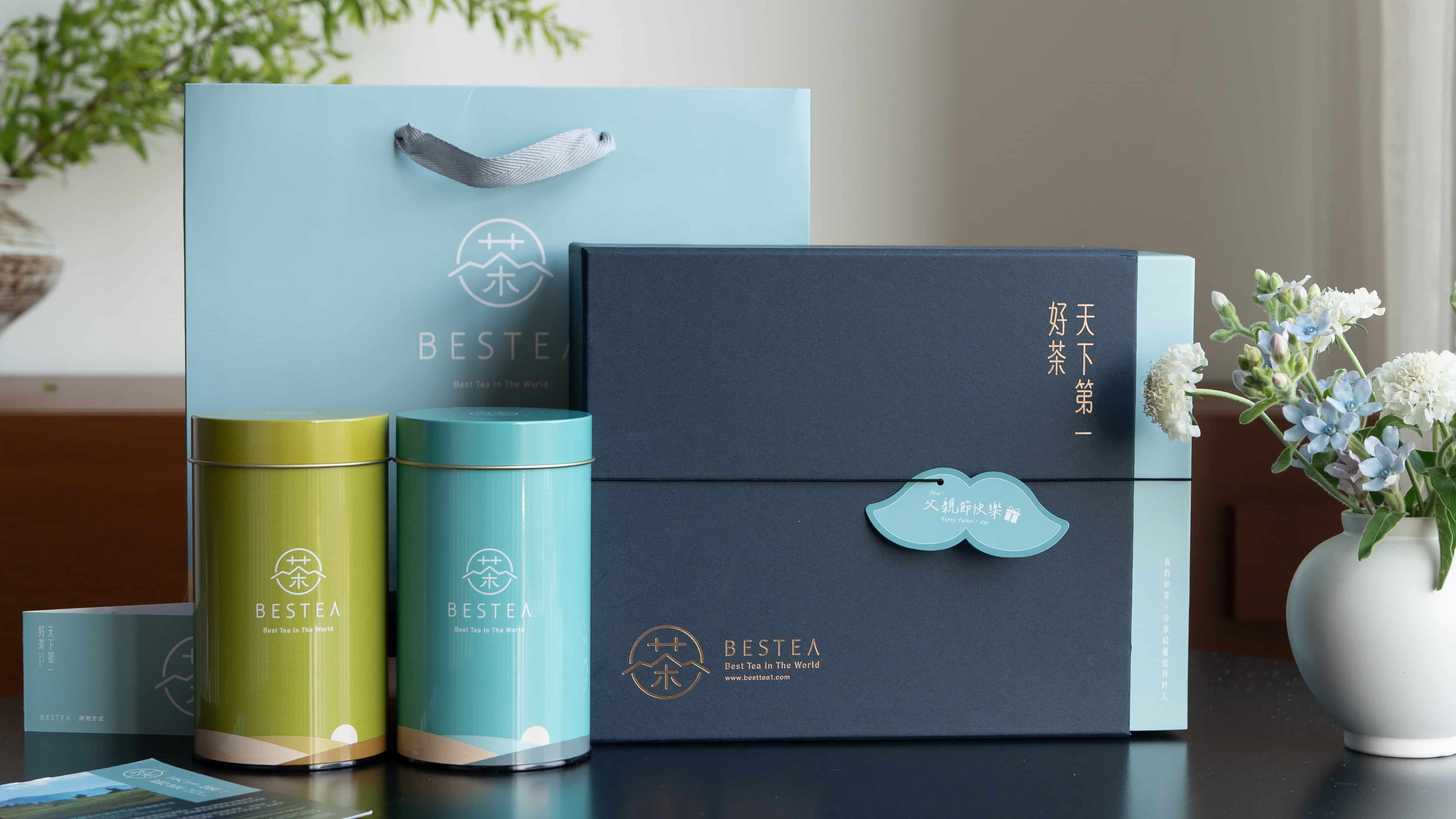 Father's Day limited-edition tea gift box