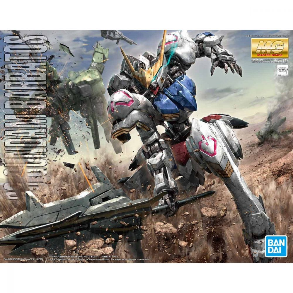 MG ASW-G-08 高達巴巴托司