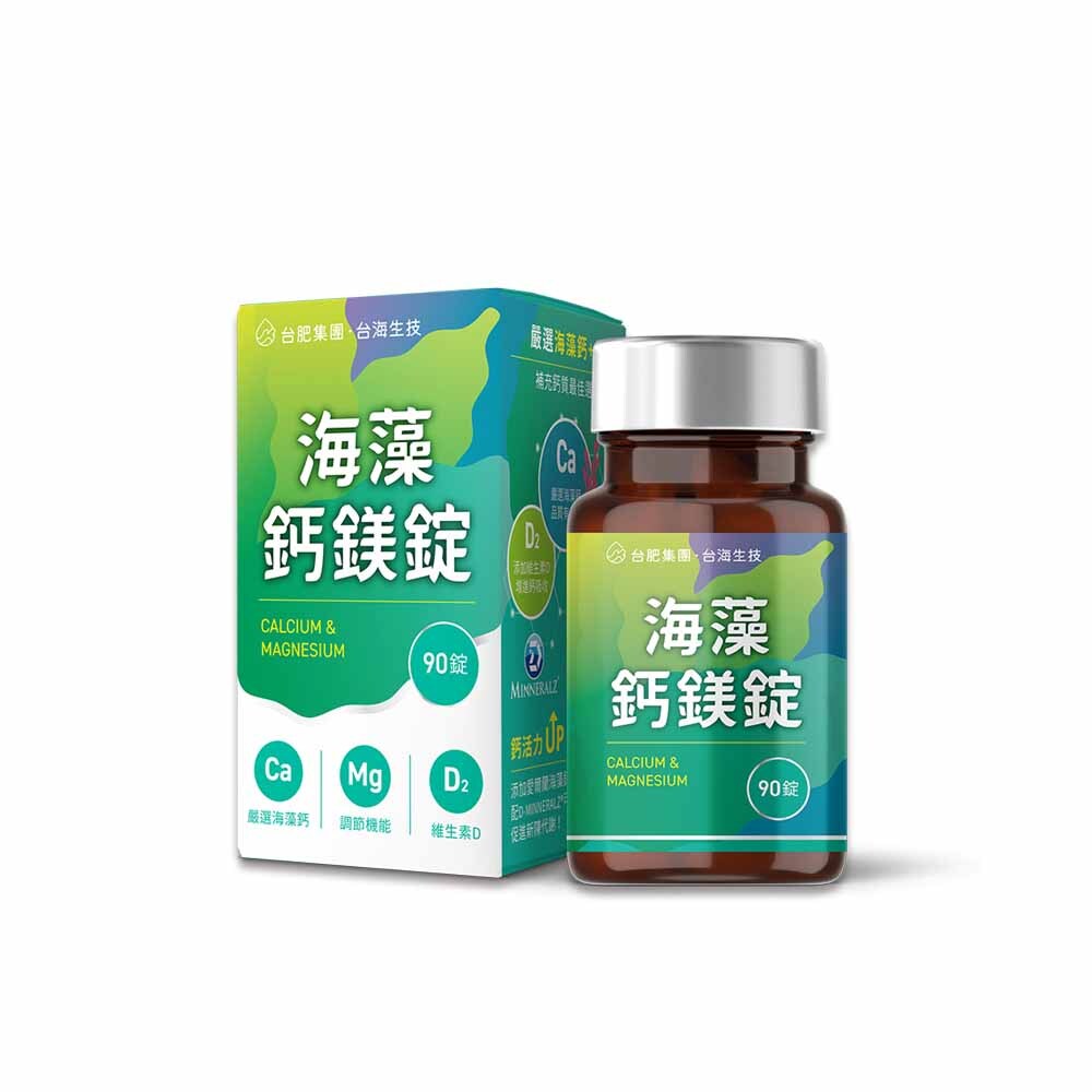 海藻鈣鎂錠 90錠/盒