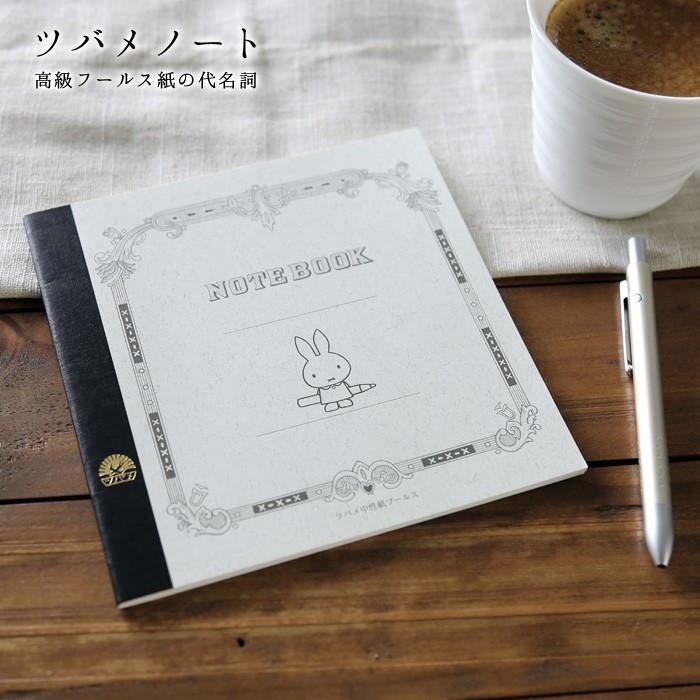 燕子筆記本 MIFFY 米菲兔 正方形尺寸 橫線｜Kitera 日本