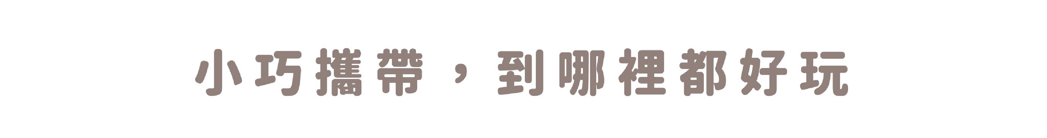 新圖片