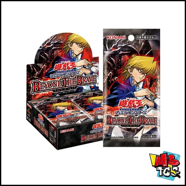 遊戲王原盒 BEYOND THE BRAVE - BETB 1306