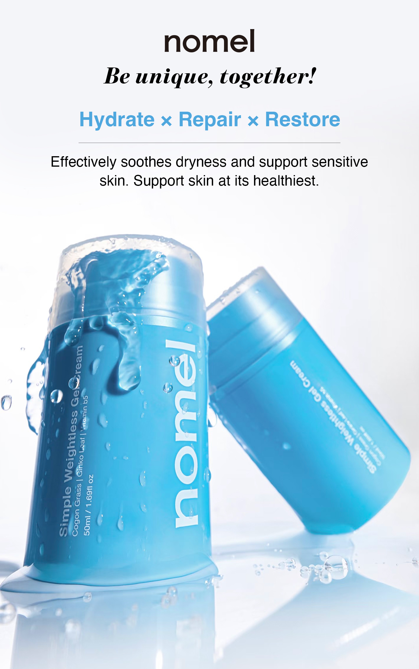 nomel Simple Weightless Gel Cream soothing dry skin and calming sensitive unstable complexion concept image