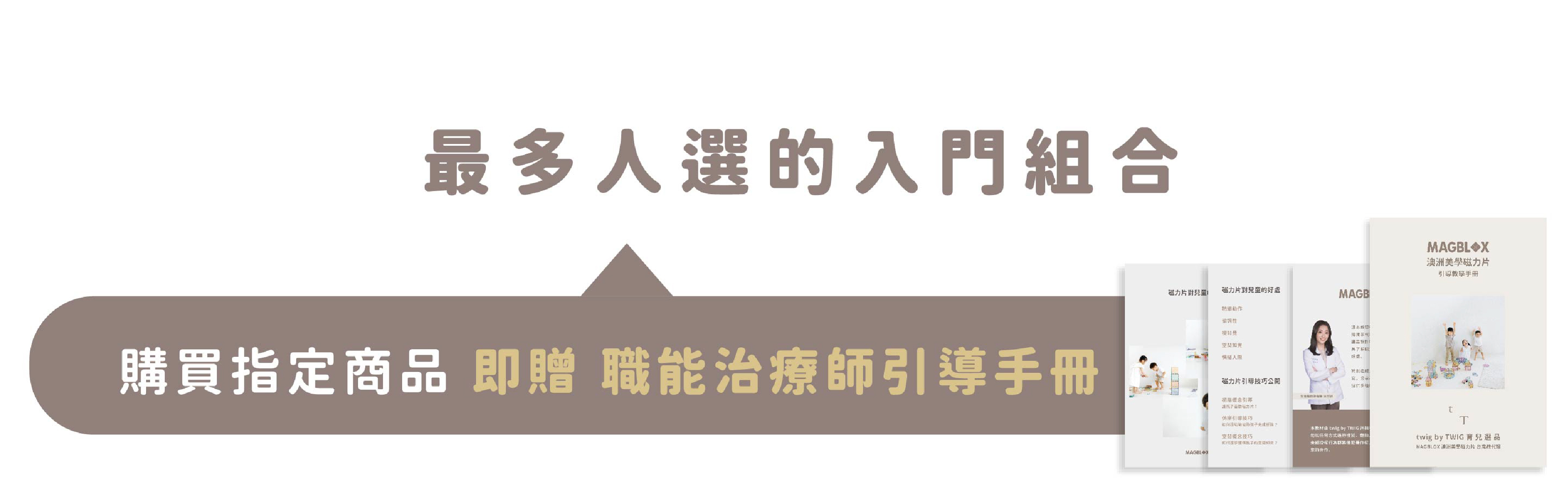 新圖片