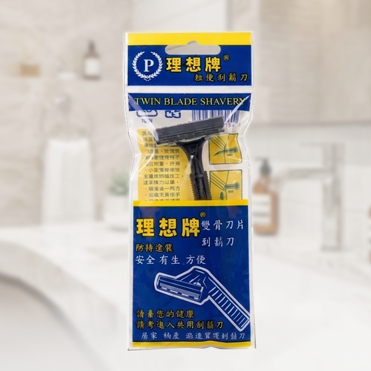 【The Ideal Card】Double-blade lightweight razor