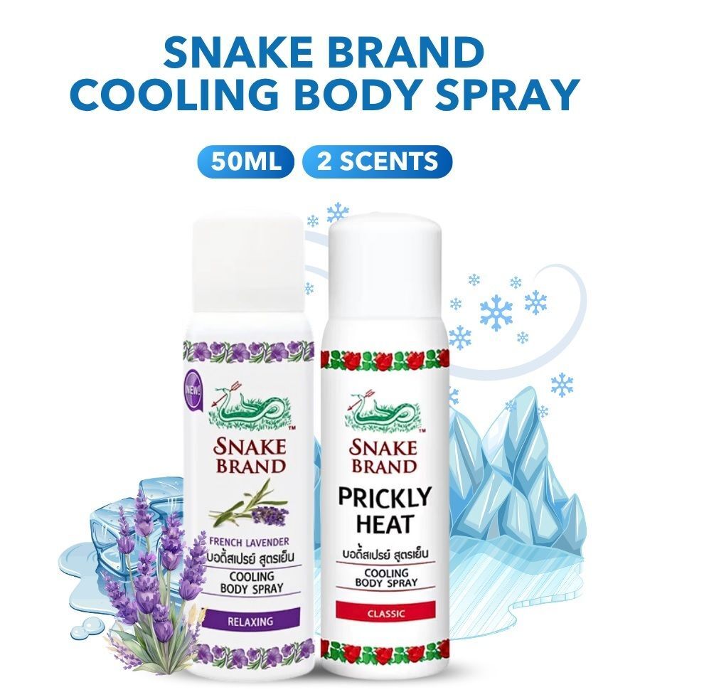 Snake Brand - 法式薰衣草冰涼爽膚舒緩噴霧 50ml (平行進口)