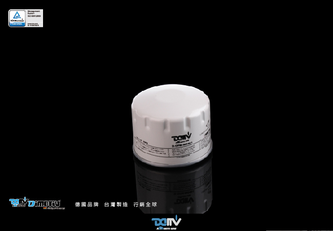 【DIMOTIV】Magnetic Oil Filter