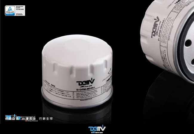 【DIMOTIV】Magnetic Oil Filter