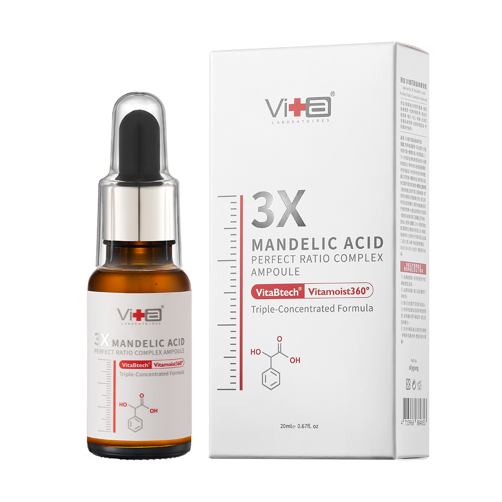 【升級回歸】薇佳3X蜜花酸晶煥膚安瓶
