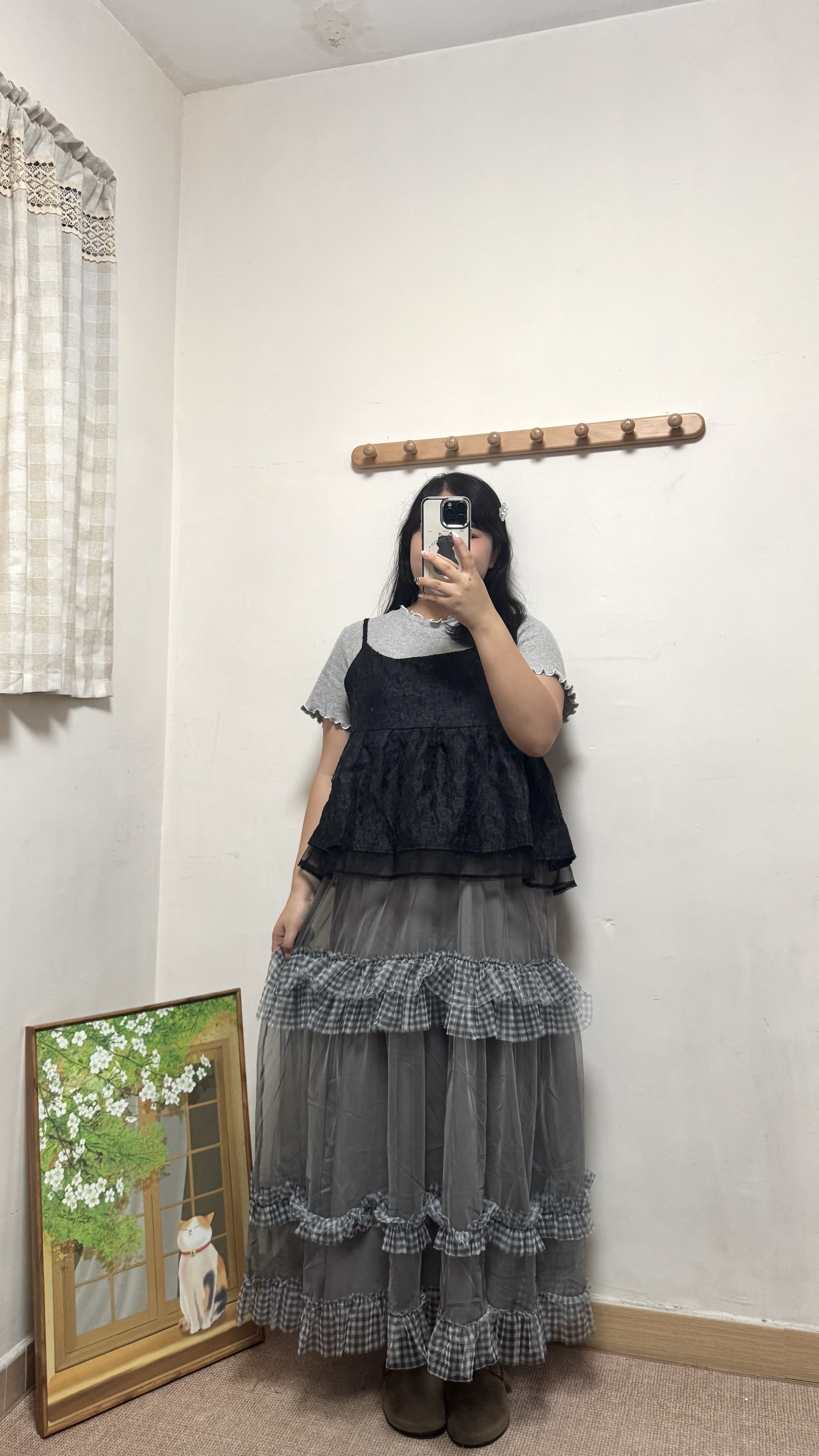 花花拼紗短身吊帶