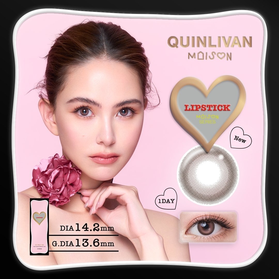 QUINLIVAN Maison Series Color Contact Lens 1Day -Lipstick 10pcs/box