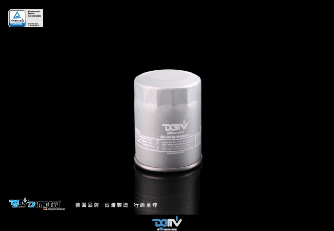 DIMOTIV Magnetic Oil Filter for BENELLI