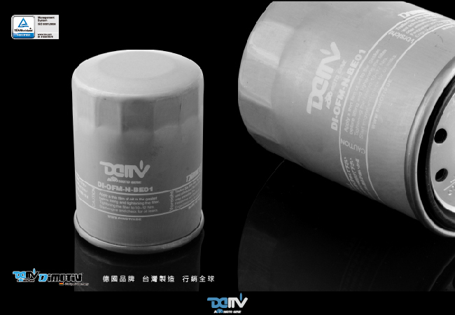 DIMOTIV Magnetic Oil Filter for BENELLI