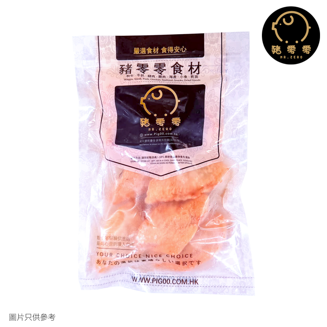 烏克蘭無激素雞中翼 約454克