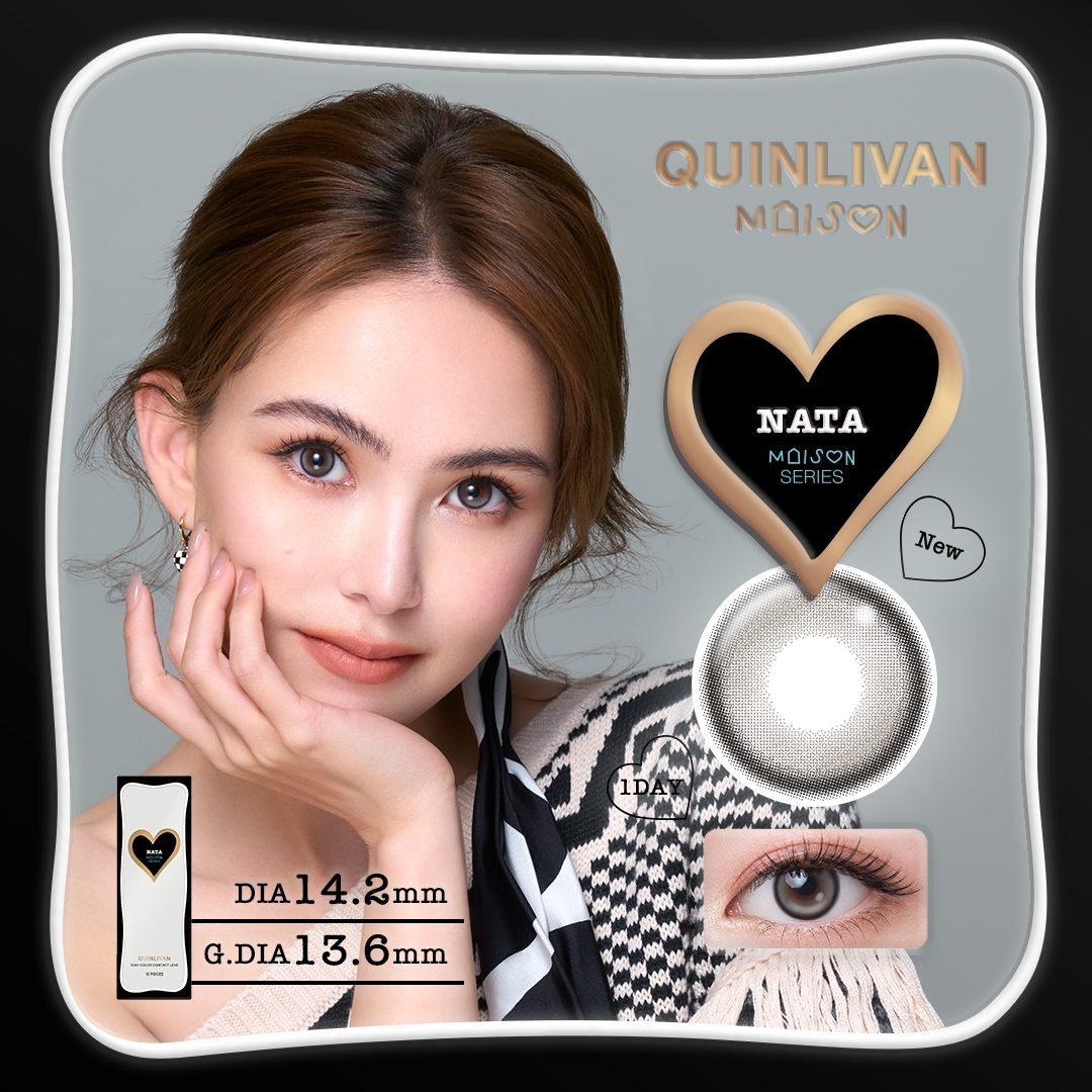 QUINLIVAN Maison Series Color Contact Lens 1Day -Nata 10pcs/box