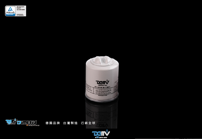 DIMOTIV Magnetic Oil Filter for VESPA