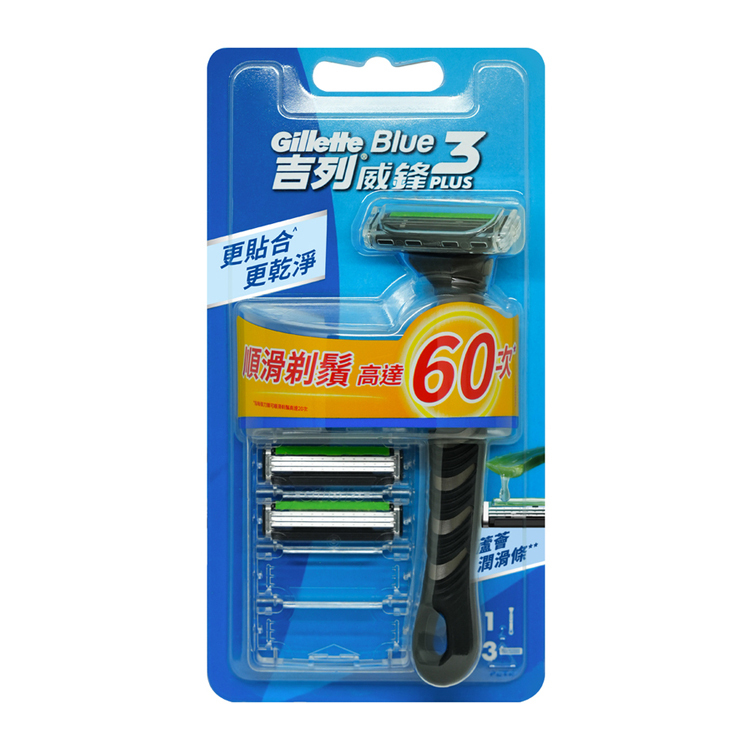 【Gillette】Weifeng Series Razor: 1 Razor Holder, 3 Razor Heads