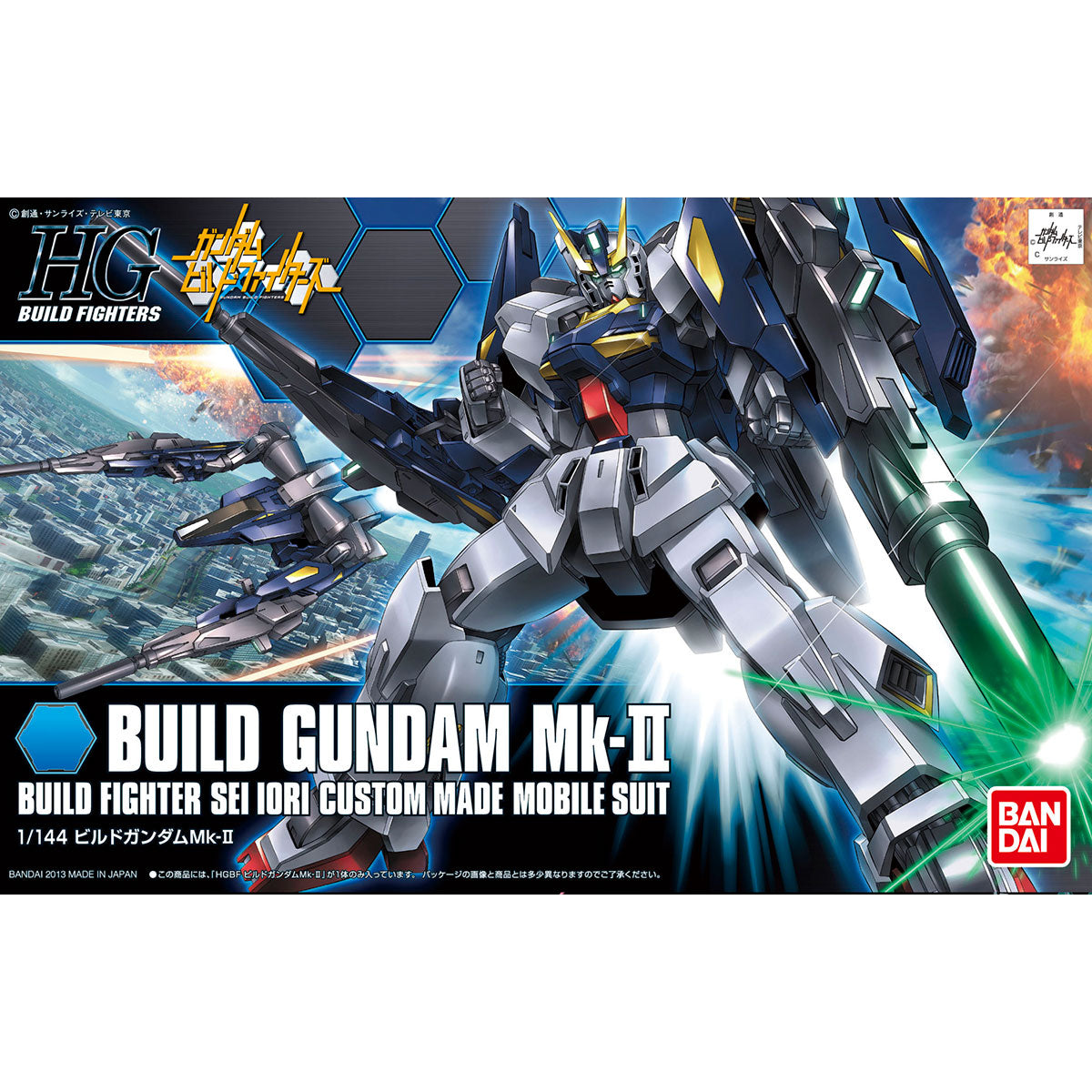 HG 1/144 創建高達Mk-ll - 高達創戰者
