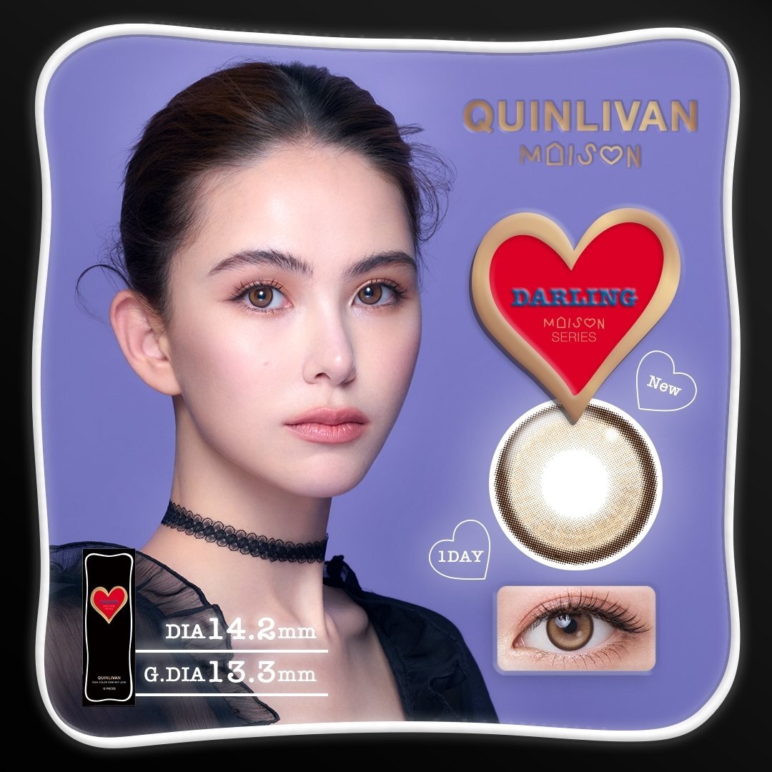 QUINLIVAN Maison Series Color Contact Lens 1Day -Darling 10pcs/box