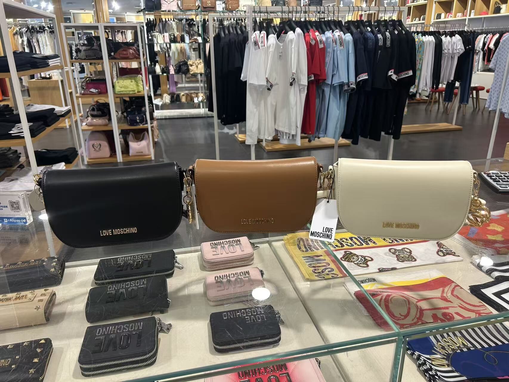 LYS02102 Love Moschino 兩用款馬鞍袋