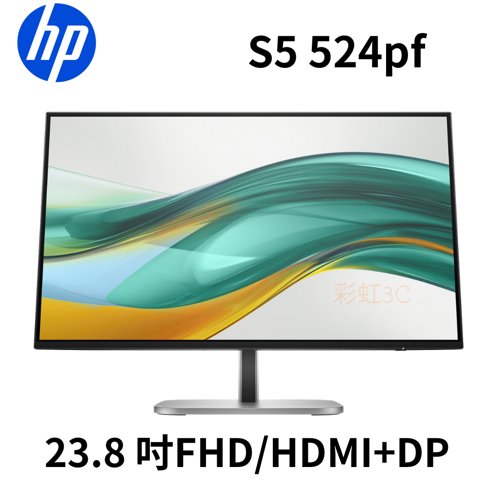 HP S5 Pro 524pf