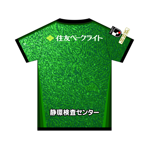 2026/2027 藤枝 MYFC 2ND 龍門球迷版球衣