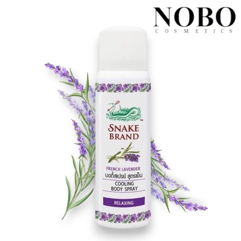 Snake Brand - 法式薰衣草冰涼爽膚舒緩噴霧 50ml (平行進口)