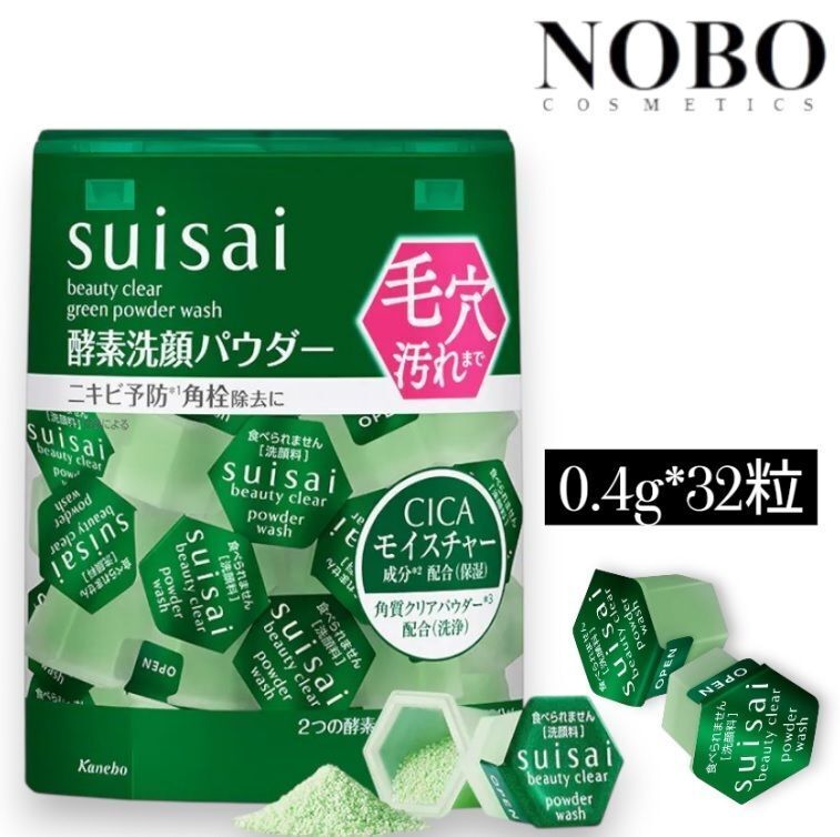 Kanebo - Suisai 積雪草淨透酵素洗顏粉 [0.4g*32粒] (平行進口)