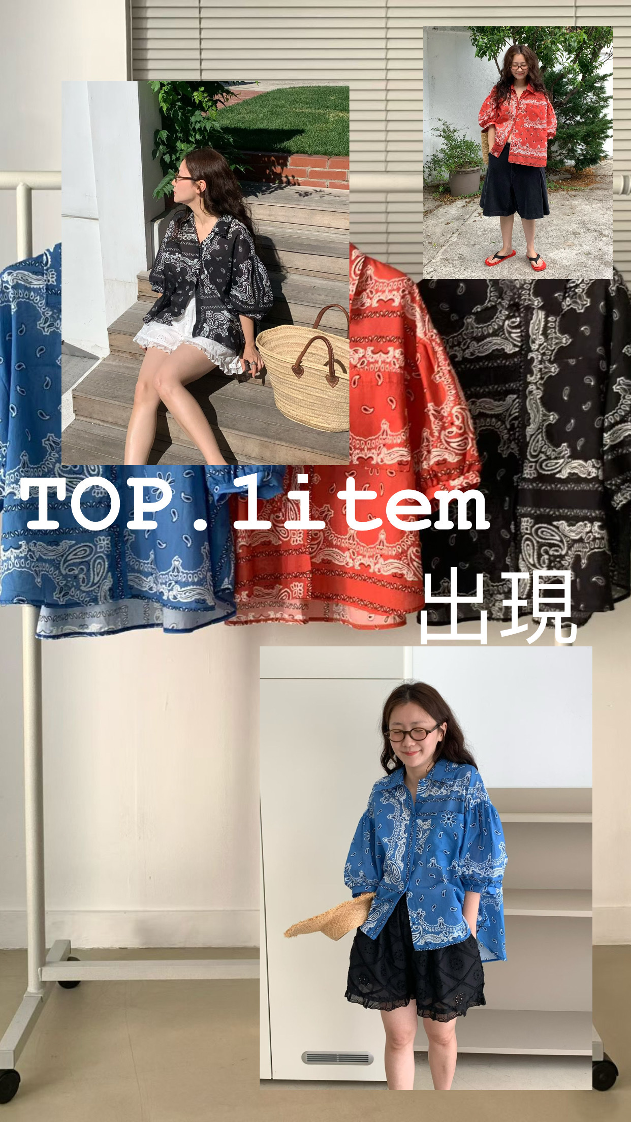 0213424a/復古花心思短恤衫 56/56/24-28/