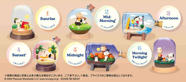 Re-ment 代理版 盒玩 史奴比 TIME Terrarium 全6種 隨機出貨