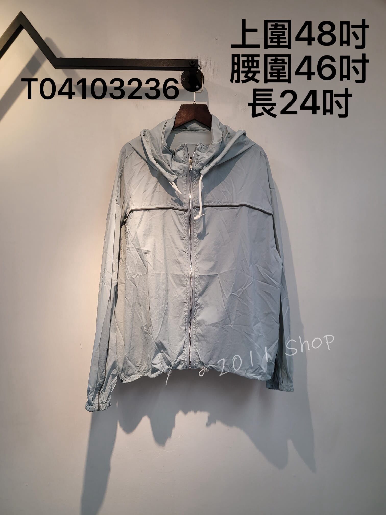 線條風褸料綁繩連帽外套  上圍48吋 腰圍46吋 長24吋  T04103236