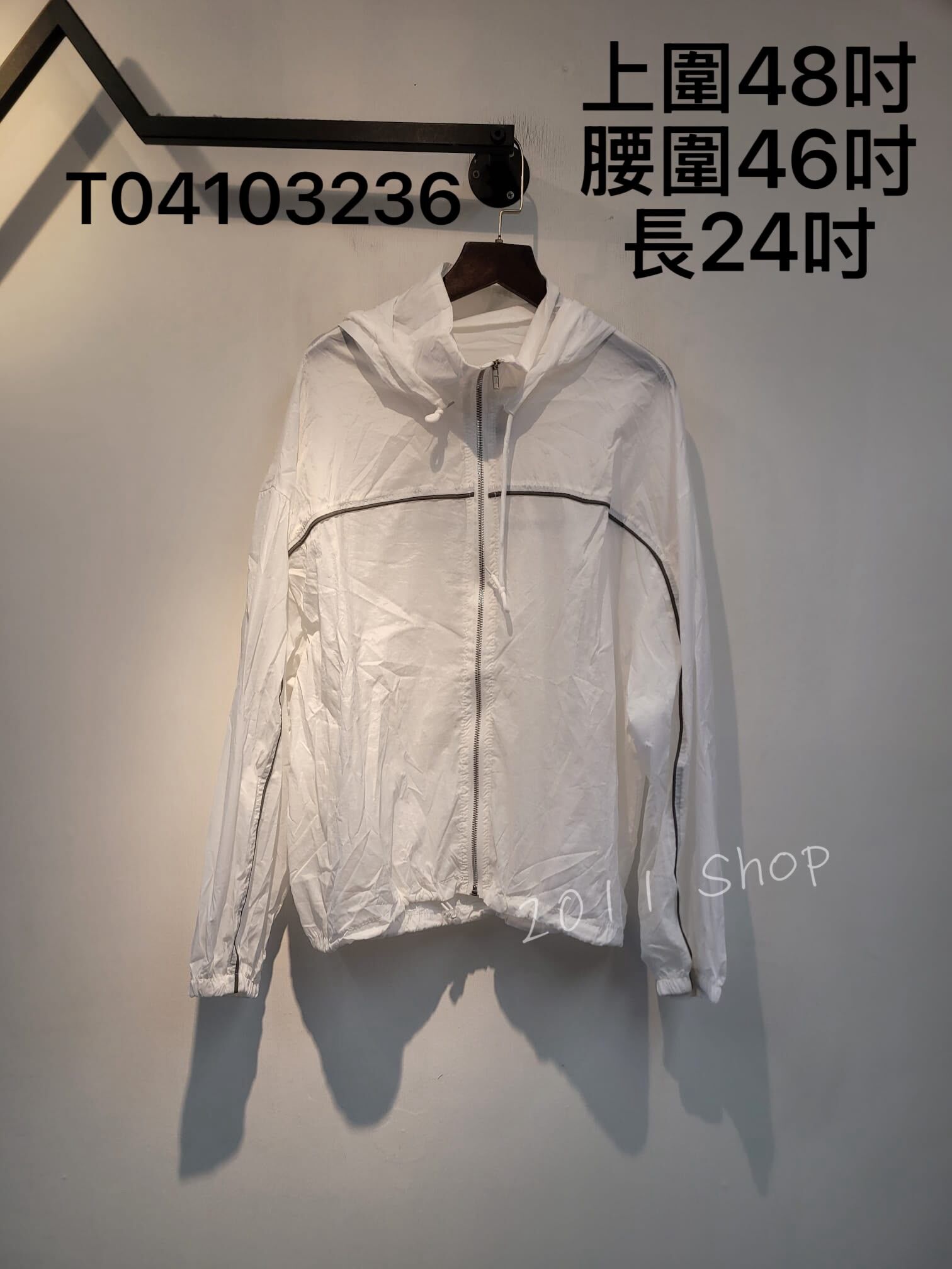 線條風褸料綁繩連帽外套  上圍48吋 腰圍46吋 長24吋  T04103236