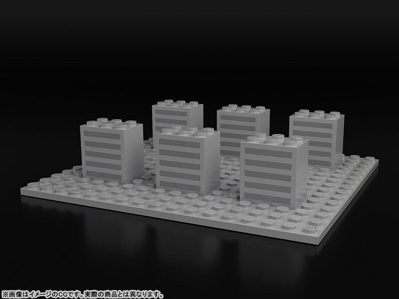 預購26/12 GSC代理版 BRICKROID 大樓A+底板組 0809