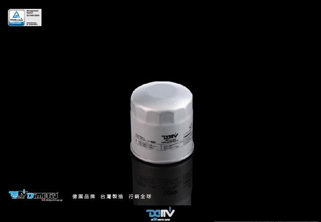 DIMOTIV Magnetic Oil Filter