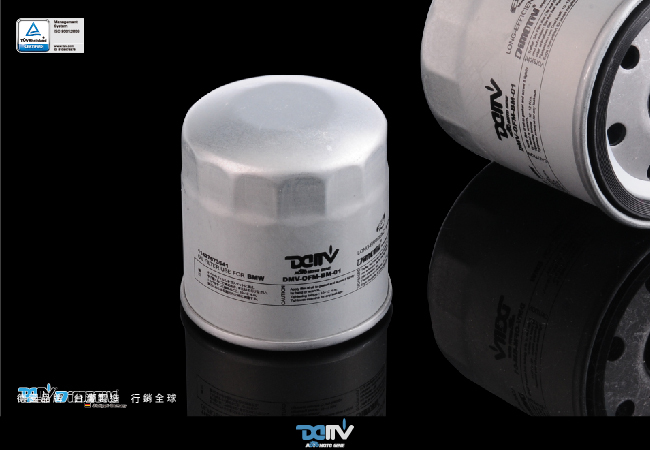 DIMOTIV Magnetic Oil Filter