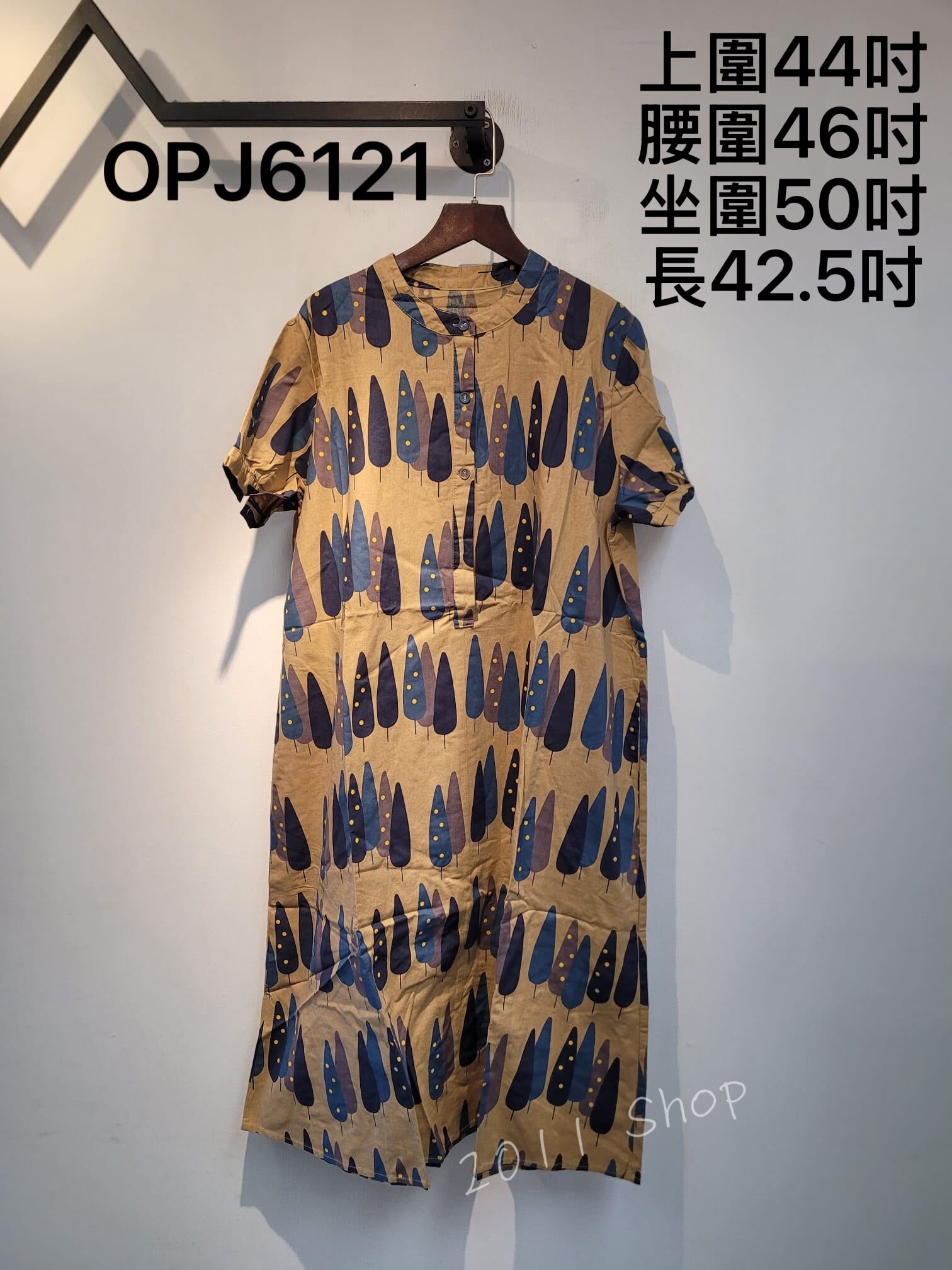 *優惠貨品不退不換* 半鈕扣森林印花連身裙  上圍44吋 腰圍46吋 坐圍50吋 長42.5吋  OPJ6121(指定款3件包運*不夾單)