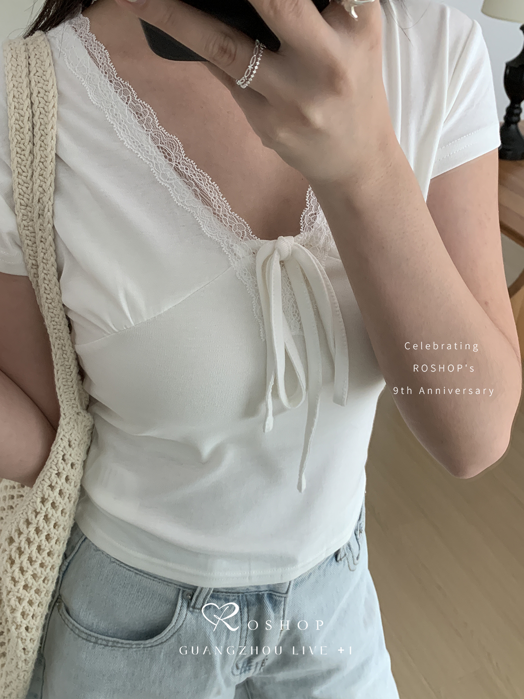 (B05)V領蕾絲TEE-2色