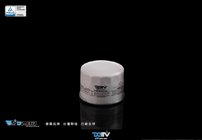 DIMOTIV Magnetic Oil Filter
