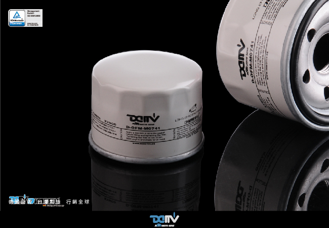 DIMOTIV Magnetic Oil Filter