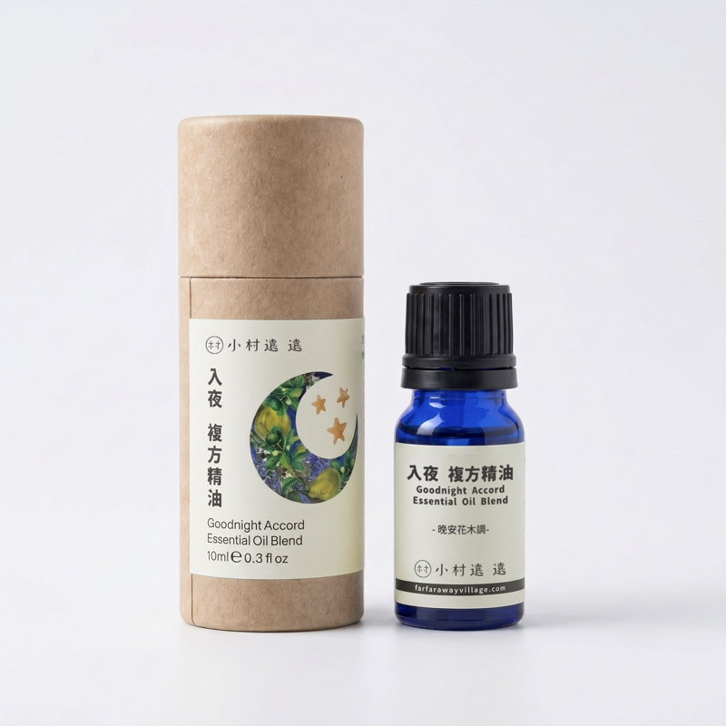 入夜 複方精油｜晚安花木調 10ml（享新品最高88折）