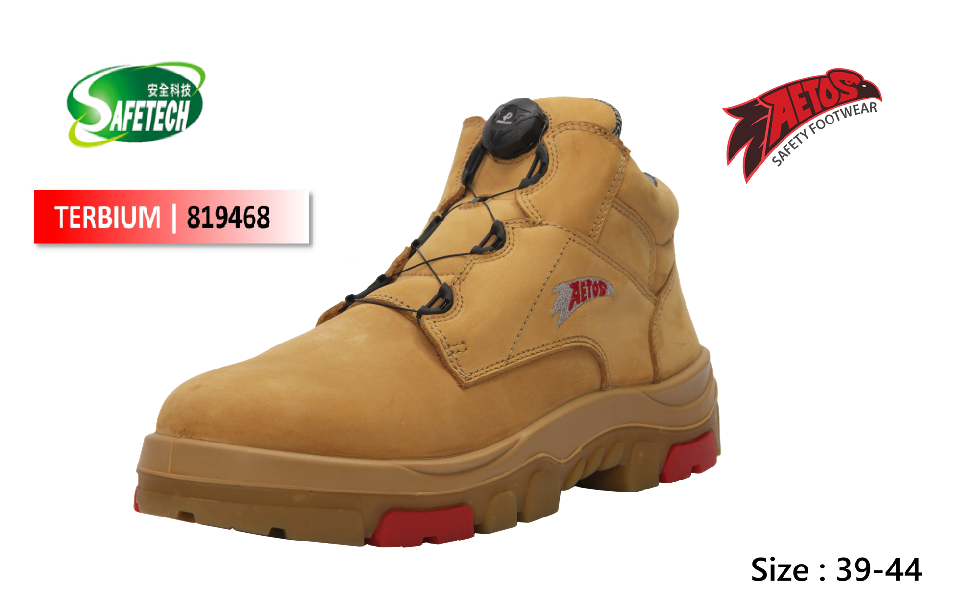 Aetos Terbium 819468 FREELOCK中筒安全鞋