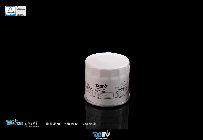DIMOTIV Magnetic Oil Filter