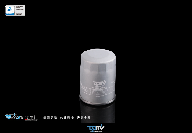 DIMOTIV Magnetic Oil Filter