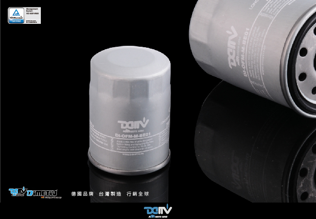 DIMOTIV Magnetic Oil Filter