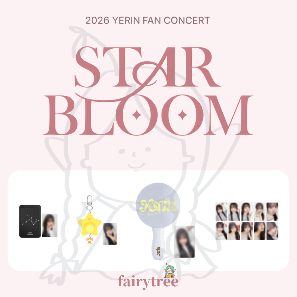 鄭睿隣 YERIN ' STAR BLOOM ' FAN-CON 官方周邊
