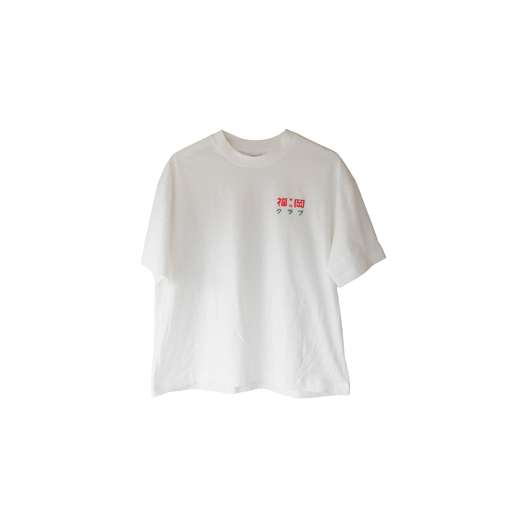 拉麵探險隊 福岡 休日 寬版 TEE