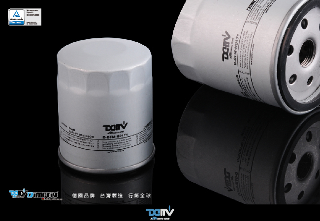 DIMOTIV Oil Filter (Non-Magnetic)