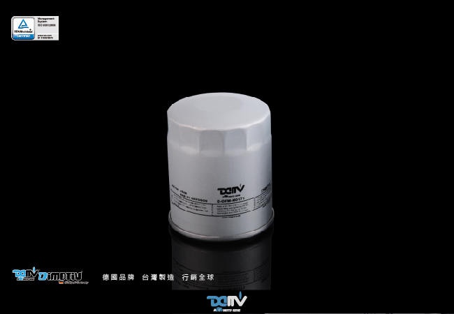 DIMOTIV Oil Filter (Non-Magnetic)